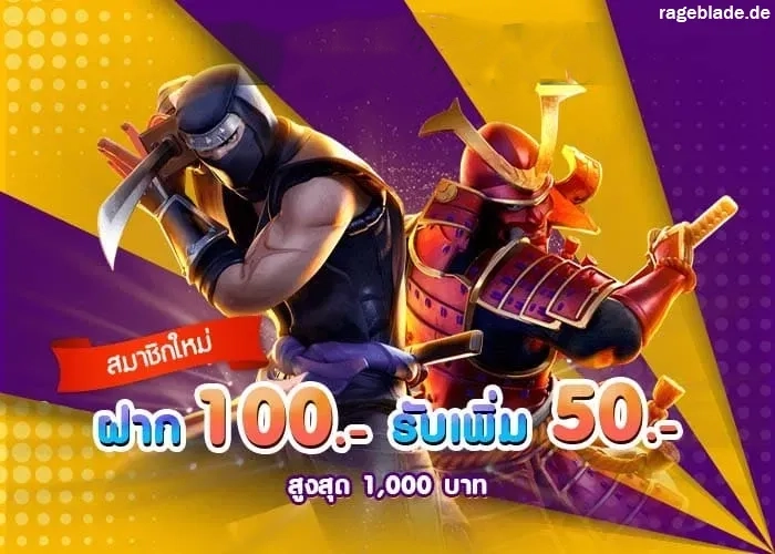 สูตรสล็อต ai ฟรี