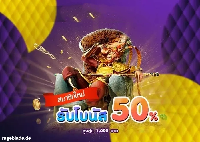 สูตรสล็อต ฟรีทุกค่าย 2025