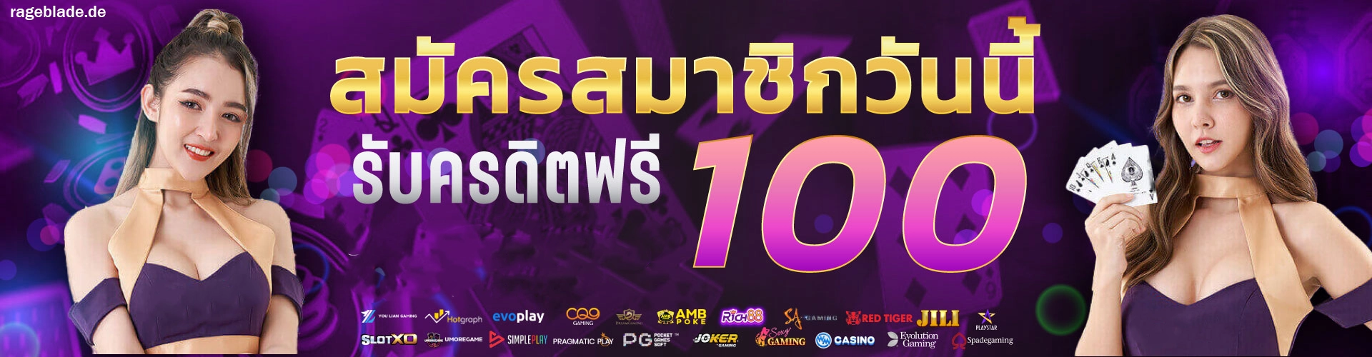 สูตรสล็อตpgทดลองเล่นฟรี